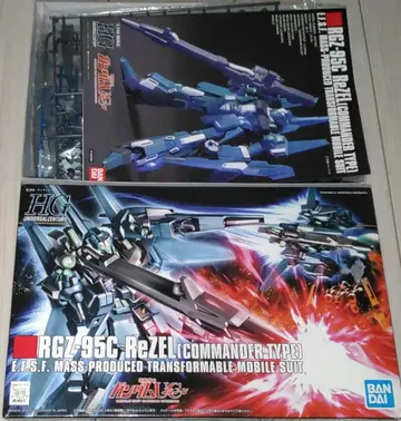 HGUC 1/144 리젤 (대장기)