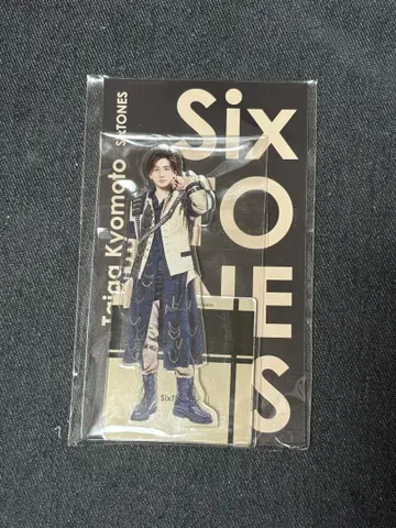 SixTONES 쿄모토 타이가 아크릴 스탠드