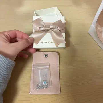 Agvana Jewelry 목걸이 실버/블루