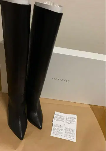 미사용 새상품 박스 포함 PIPPICHIC 블랙 롱 부츠 37