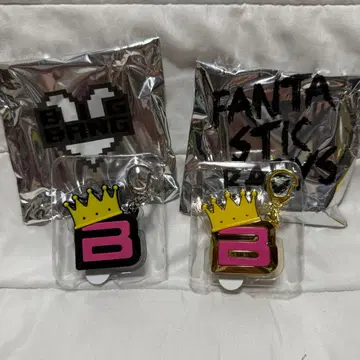 BIGBANG 보이스 키링 G-DRAGON 2종 세트