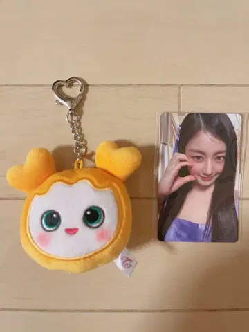 [ 미사용 ] TWICE 지효 THIS IS FOR 페이스 키링