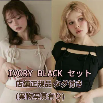 정품 ANDMARY Bebe 리본 상의 Bebe ribbon tops