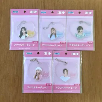 ILLIT 아크릴 키체인 전 5종