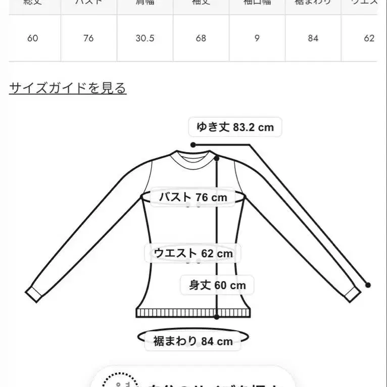 10번째 상품 이미지
