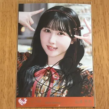 이코러브 야마모토 안나 브로마이드 요리 친필 러브송에 습격당하다