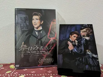 셜록 홈즈 델리슈 DVD 마카제 료호 세리카 렌카 사쿠라기 미나토