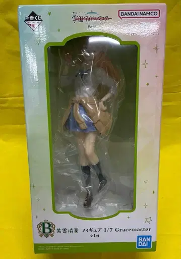 학원 아이돌 마스터 학마스 제일복권 시운 나츠키 피규어 B상