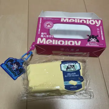 Mellojoy 구 버터