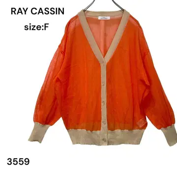 RAY CASSIN 레이 카즌 가디건 상의 긴팔 얇은 소재 FREE
