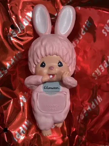 히퍼스 몬치치 침탄 핑크