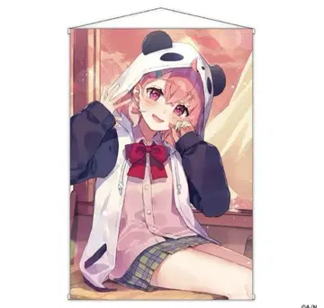 사사키 사키 태피스트리