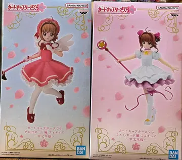 카드캡터 사쿠라 피규어 2종