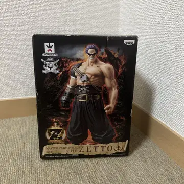 BANPRESTO MASTER STARS PIECE 제트
