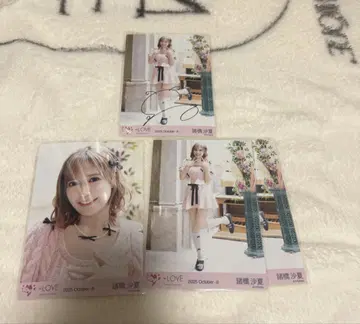 이코럽 모로하시 사나 러브송에 습격당하다 친필