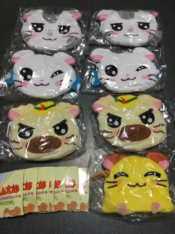 햄 복슬복슬 페이스 파우치
