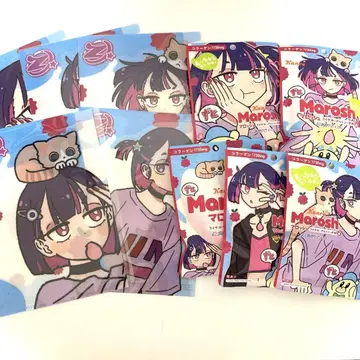 계속 한밤중이면 좋을 텐데. 세븐 한정판 클리어 파일 5종