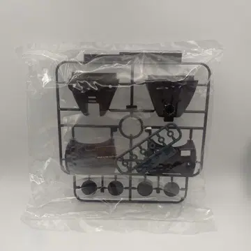 hg 주악 A 러너 모노아이 쉴드