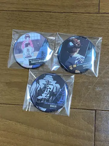 귀멸의 칼날 하쿠지 코유키 캔뱃지