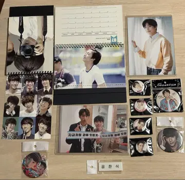 B1A4 공찬 굿즈 5
