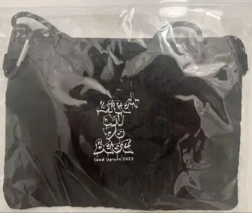 Lead Upturn 2025 사코슈