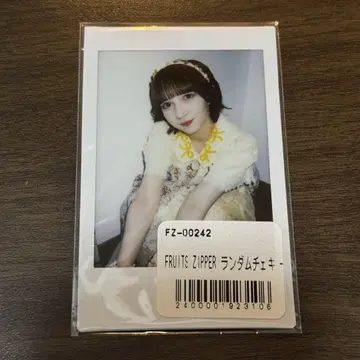 FRUITS ZIPPER 하야세 노엘 랜덤 폴라로이드