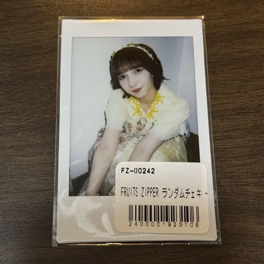 1번째 상품 이미지
