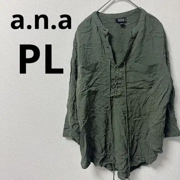 a.n.a 올리브 그린 긴팔 셔츠 여성용 카키 [ PL ]
