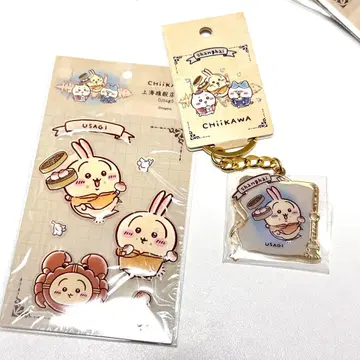 치이카와 중국 상하이 한정판 2세트 토끼 샤오롱바오