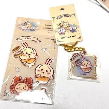 치이카와 중국 상하이 한정판 2세트 토끼 샤오롱바오