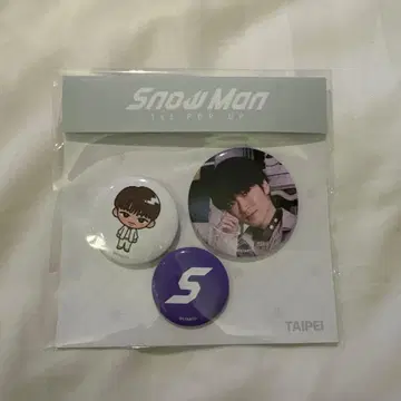 Snow Man 팝업 후카사와 타츠야