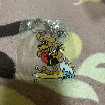 유리 도그 키링