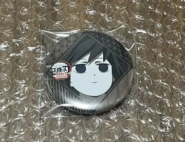 귀멸의 칼날 다이닝 무한성편 제2기 즐거운 복권 캔뱃지 토미오카 기유