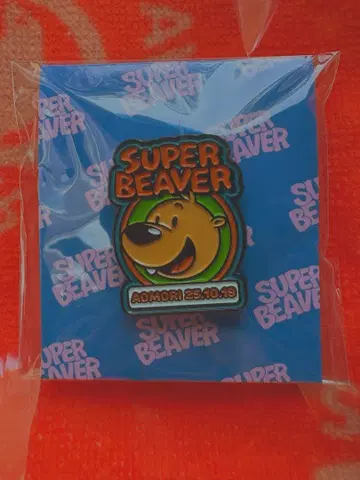 SUPER BEAVER 낙타 투게더 아오모리 공연 한정판 핀 배지