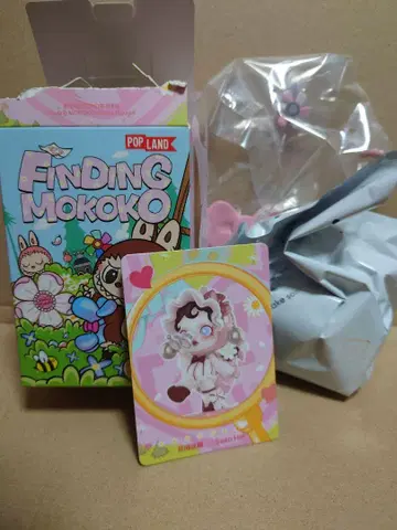 POPMART FINDING MOKOKO SKULLPANDA