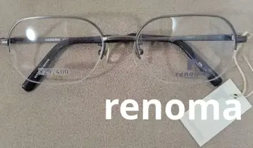 [ 새상품급 ] renoma 안경 프레임