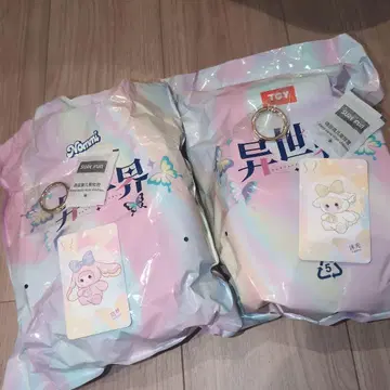 Nommi 봉제 인형 릴리와 오로라