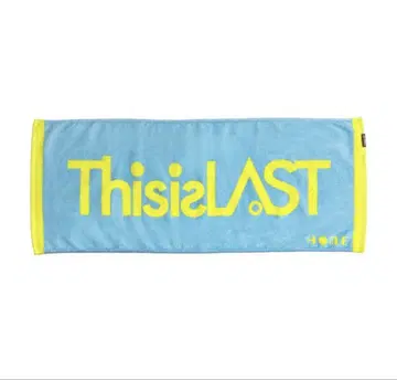 [ 가격 협상 ] This is LAST Home 로고 타월