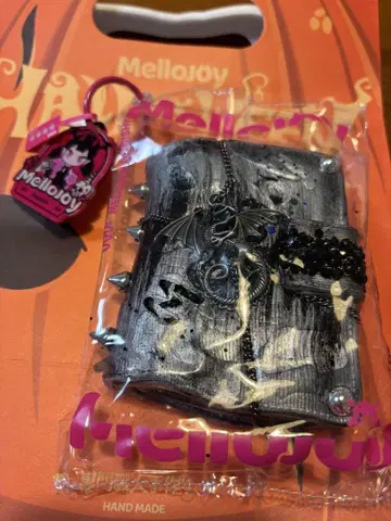 Mellojoy 밤의 고성 2 드래곤의 전설 스퀴즈