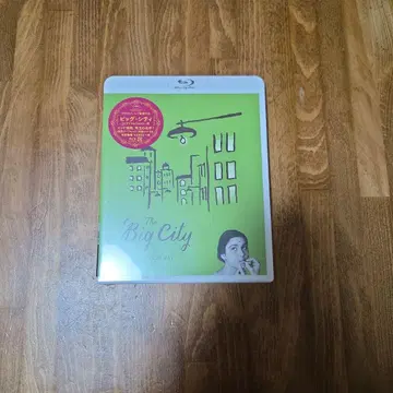 사타지트 레이 감독 [빅 시티] ('63 인도) 미개봉 새상품