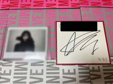 IVE 유진 솔로 와이드 폴라로이드 사인