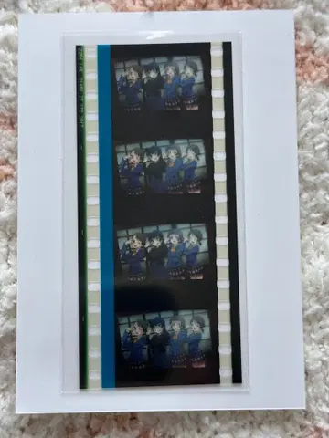 극장판 러브 라이브 선샤인 영화 특전 필름 츠시마 요시코