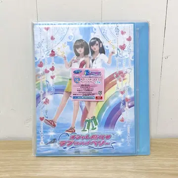 세가 럭키 쿠지 오샤레 마녀 러브 and 베리 A상 카드 홀더