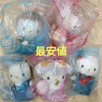 당시 희귀 맥도날드 헬로키티 다니엘 봉제 인형 맥 산리오