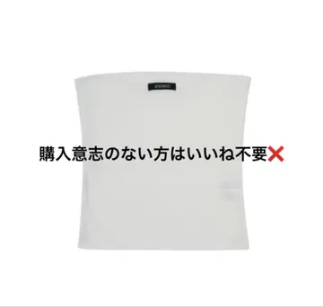 BOHEMSEO(보헤미안서울) 베이직 튜브탑