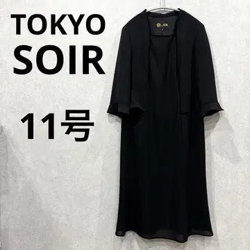 거의 새상품 11호 [도쿄 소와르] 노카라 원피스 블랙
