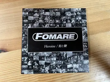 FOMARE Heroine / 사탕과 채찍