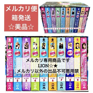 비벌리힐스 고등학교 백서 & 청춘 백서 컴플리트 DVD-BOX