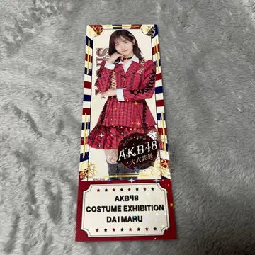 AKB48 COSTUME EXHIBITION DAIMARU 사진
