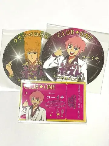 에브리데이 호스트 콜라보 카페 코이치 오코노미타로